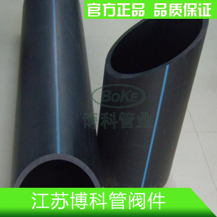 Yabo亞博全站APP(大連)有限公司